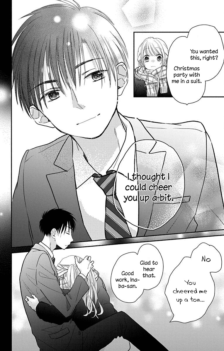 What My Neighbor is Eating - Wishful Chapter 24 page 17 - Chapter 24