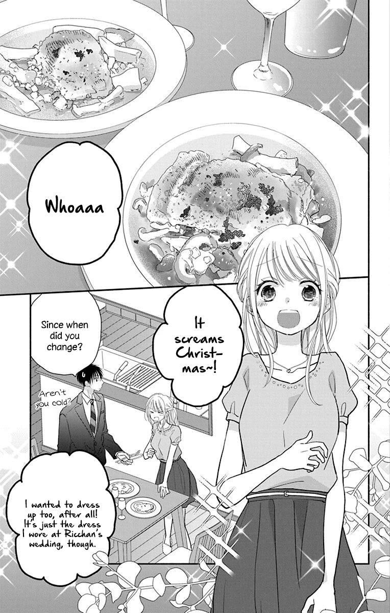 What My Neighbor is Eating - Wishful Chapter 24 page 18 - Chapter 24