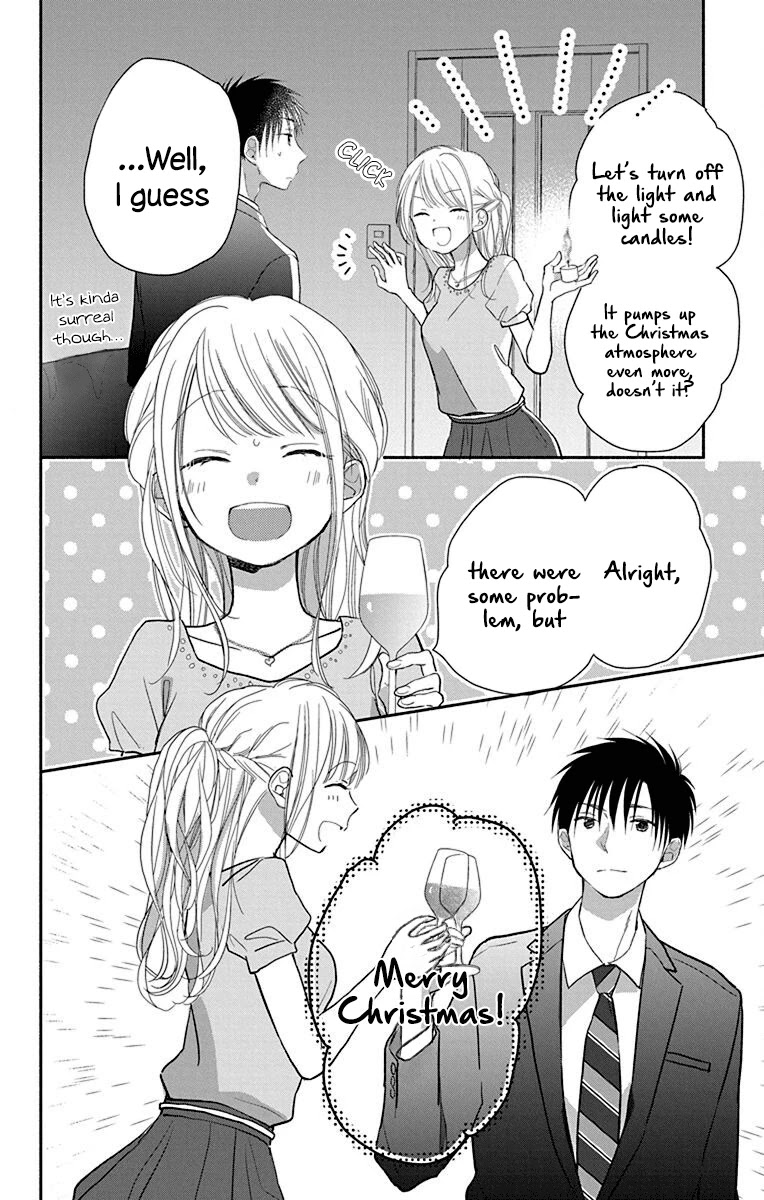 What My Neighbor is Eating - Wishful Chapter 24 page 19 - Chapter 24