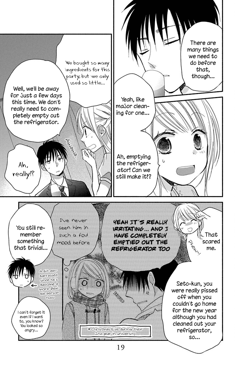 What My Neighbor is Eating - Wishful Chapter 24 page 22 - Chapter 24