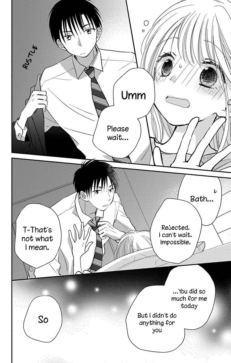 What My Neighbor is Eating - Wishful Chapter 24 page 27 - Chapter 24