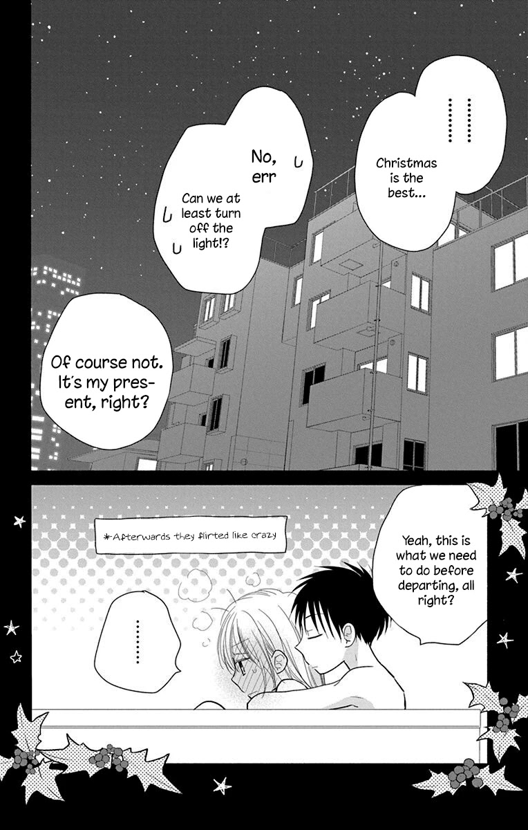 What My Neighbor is Eating - Wishful Chapter 24 page 29 - Chapter 24