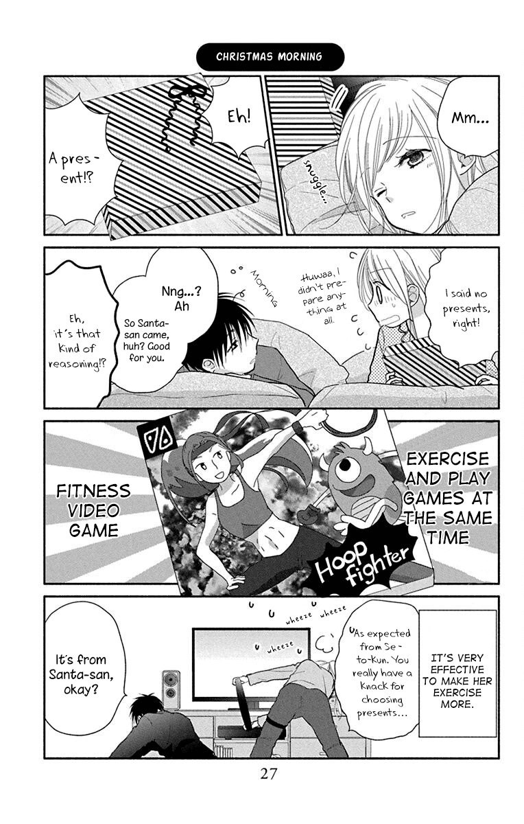 What My Neighbor is Eating - Wishful Chapter 24 page 30 - Chapter 24