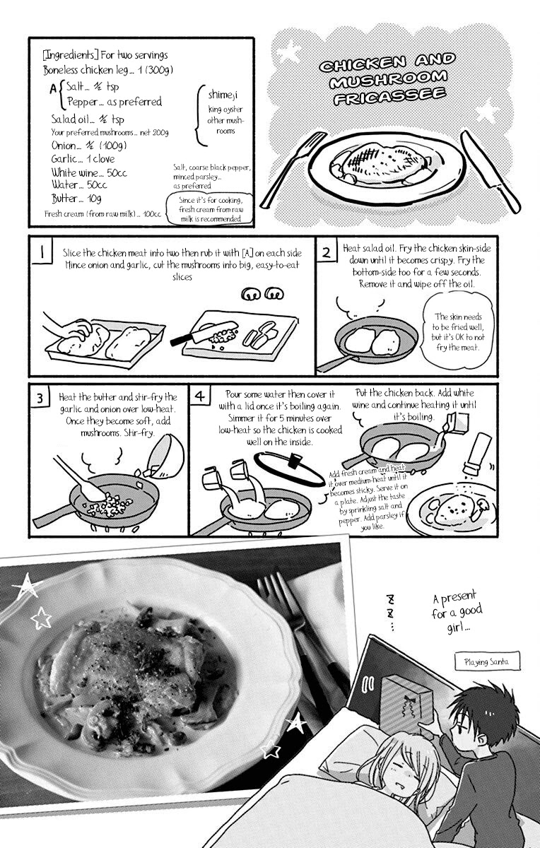 What My Neighbor is Eating - Wishful Chapter 24 page 31 - Chapter 24