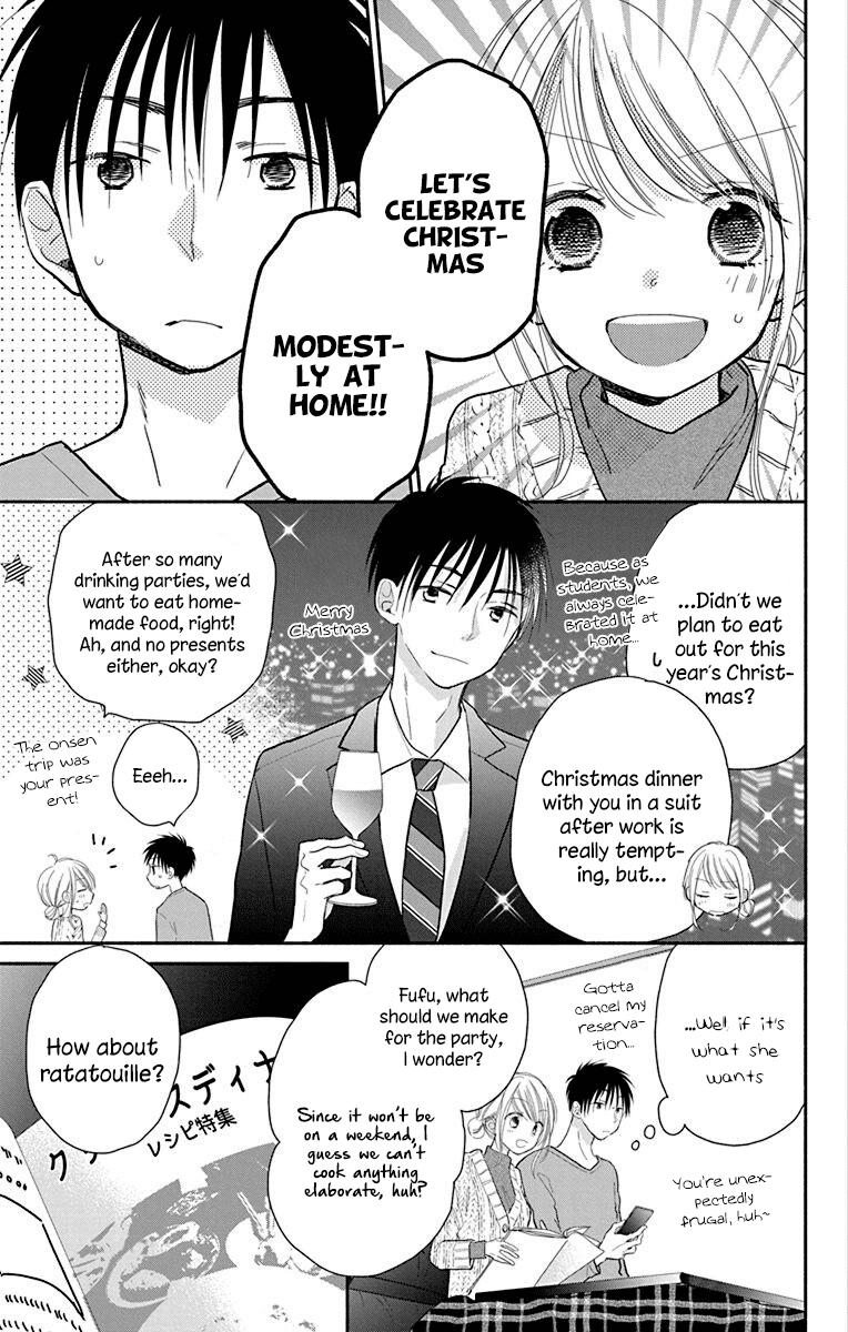 What My Neighbor is Eating - Wishful Chapter 24 page 8 - Chapter 24