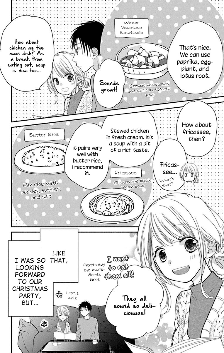 What My Neighbor is Eating - Wishful Chapter 24 page 9 - Chapter 24