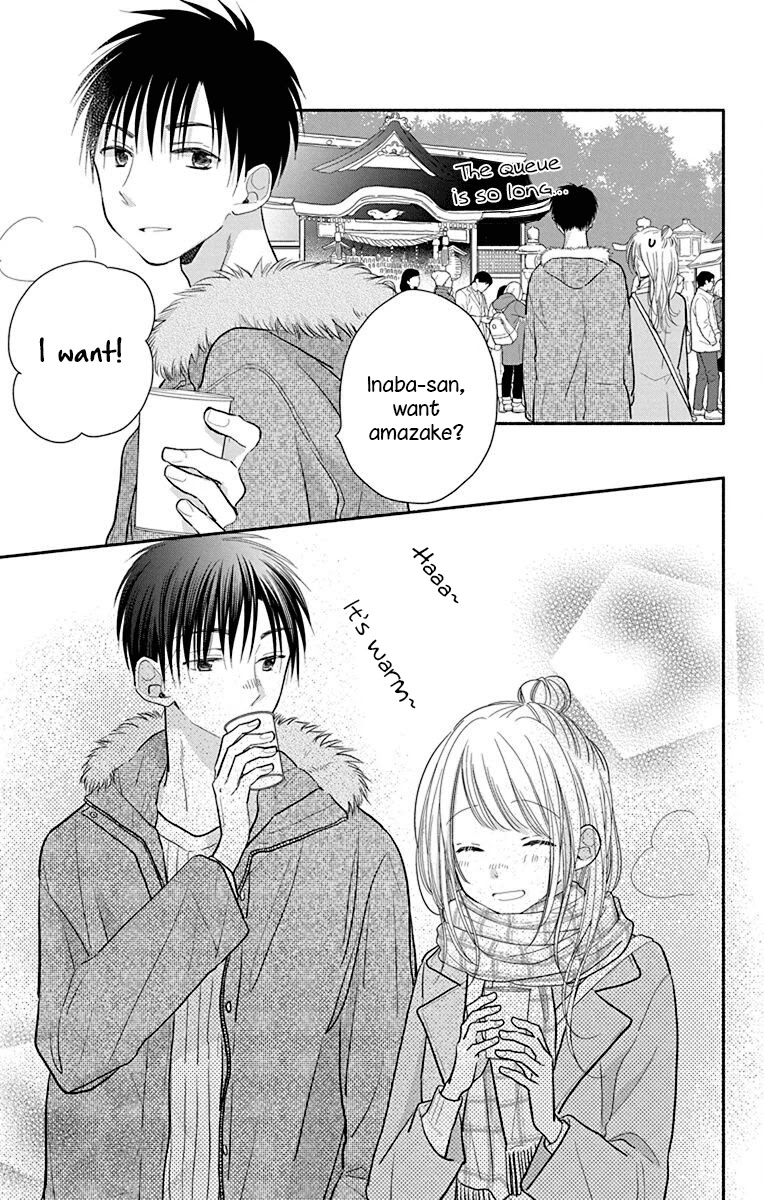 What My Neighbor is Eating - Wishful Chapter 25.5 page 11 - Chapter 25.5