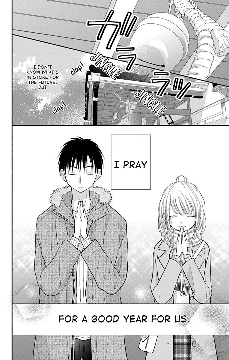 What My Neighbor is Eating - Wishful Chapter 25.5 page 12 - Chapter 25.5