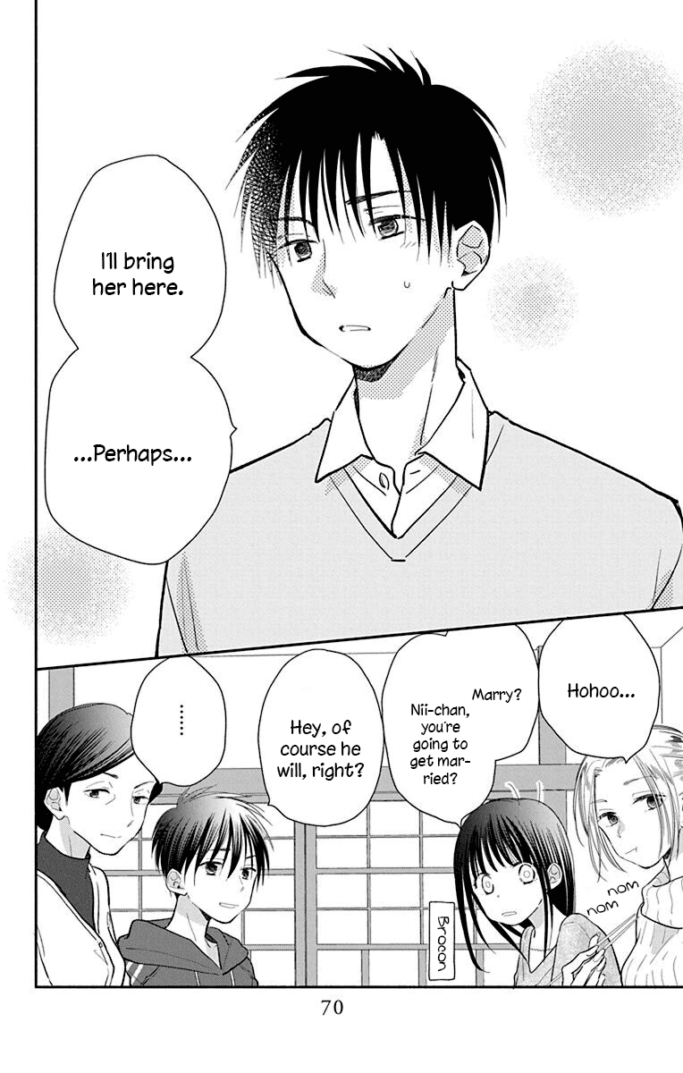What My Neighbor is Eating - Wishful Chapter 25.5 page 6 - Chapter 25.5