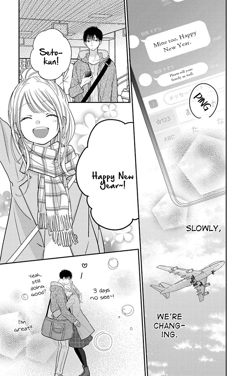 What My Neighbor is Eating - Wishful Chapter 25.5 page 9 - Chapter 25.5