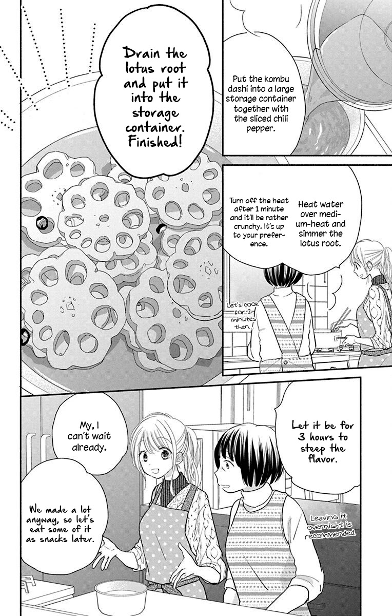 What My Neighbor is Eating - Wishful Chapter 25 page 12 - Chapter 25