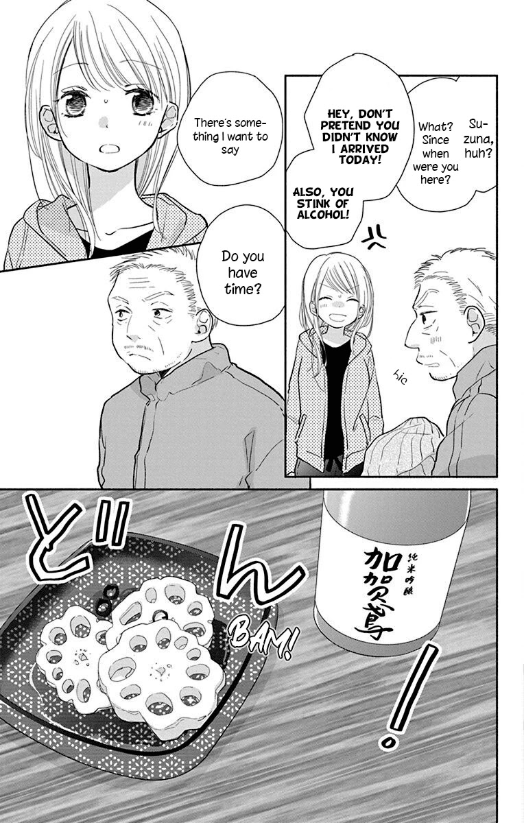 What My Neighbor is Eating - Wishful Chapter 25 page 17 - Chapter 25