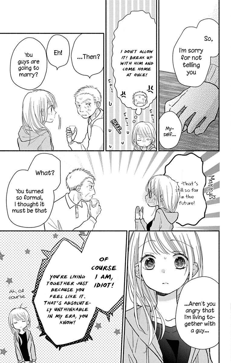 What My Neighbor is Eating - Wishful Chapter 25 page 19 - Chapter 25
