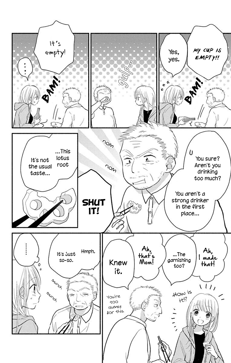 What My Neighbor is Eating - Wishful Chapter 25 page 20 - Chapter 25