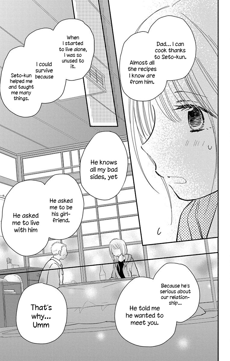What My Neighbor is Eating - Wishful Chapter 25 page 21 - Chapter 25