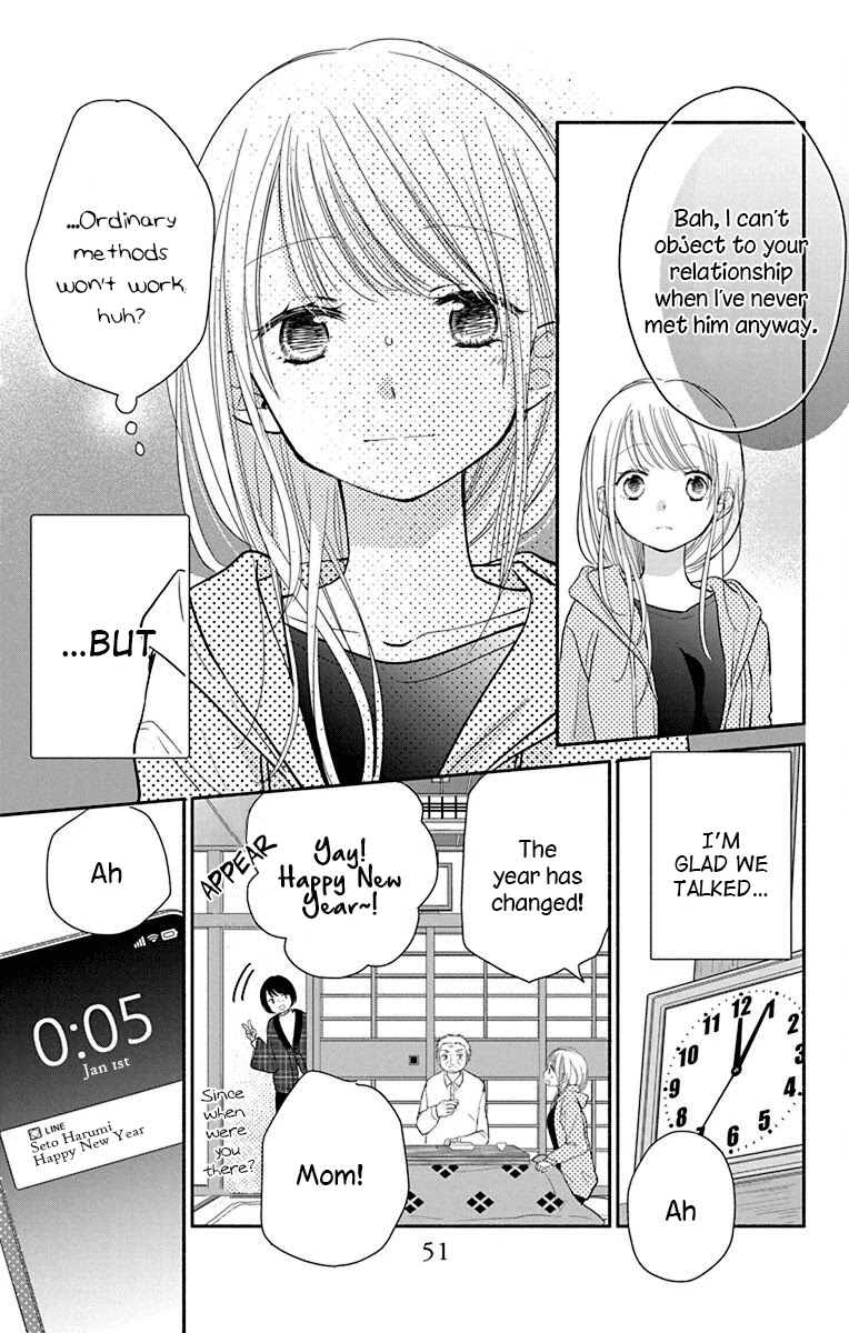 What My Neighbor is Eating - Wishful Chapter 25 page 23 - Chapter 25