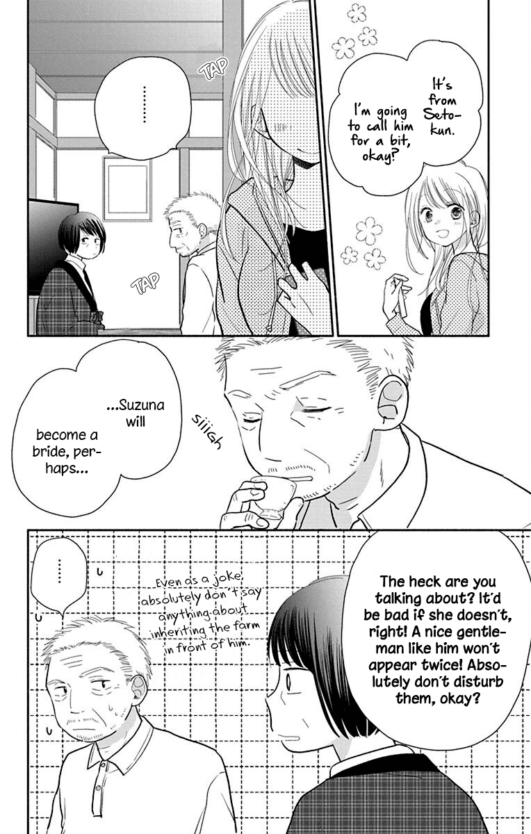What My Neighbor is Eating - Wishful Chapter 25 page 24 - Chapter 25