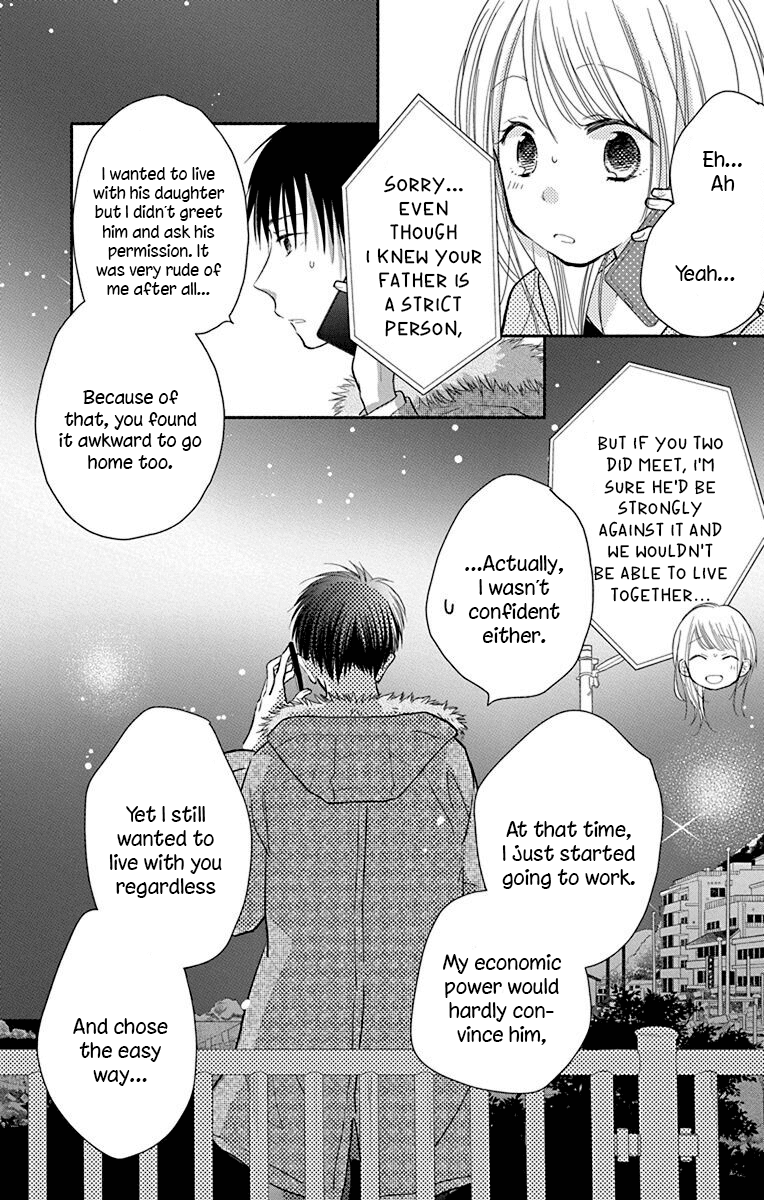 What My Neighbor is Eating - Wishful Chapter 25 page 28 - Chapter 25