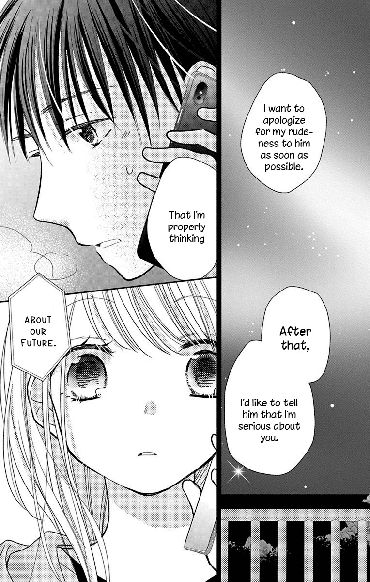 What My Neighbor is Eating - Wishful Chapter 25 page 29 - Chapter 25