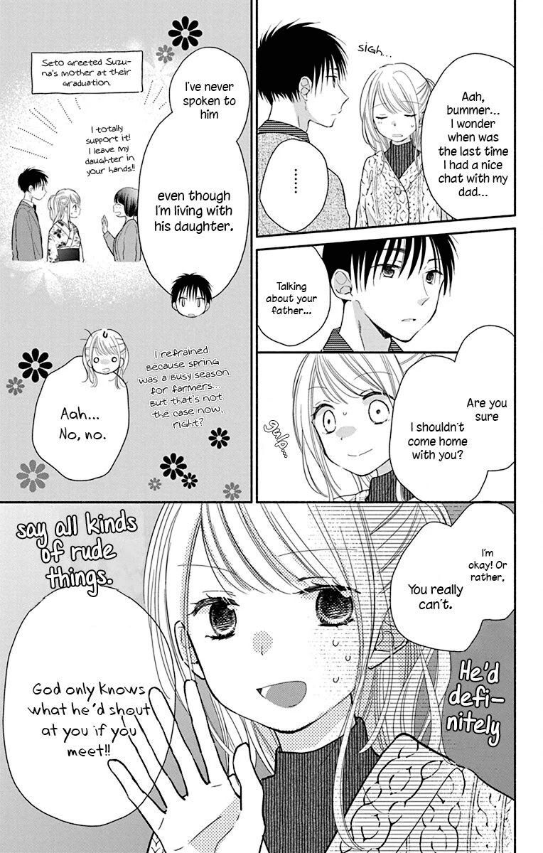 What My Neighbor is Eating - Wishful Chapter 25 page 3 - Chapter 25