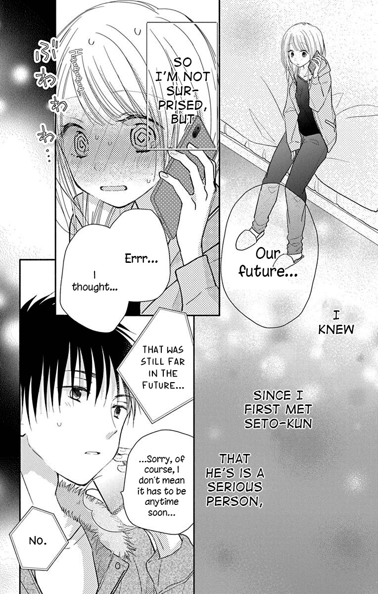 What My Neighbor is Eating - Wishful Chapter 25 page 30 - Chapter 25