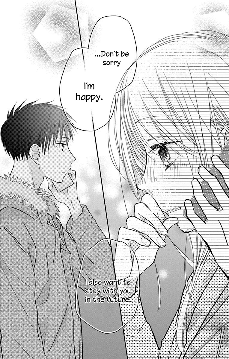 What My Neighbor is Eating - Wishful Chapter 25 page 31 - Chapter 25