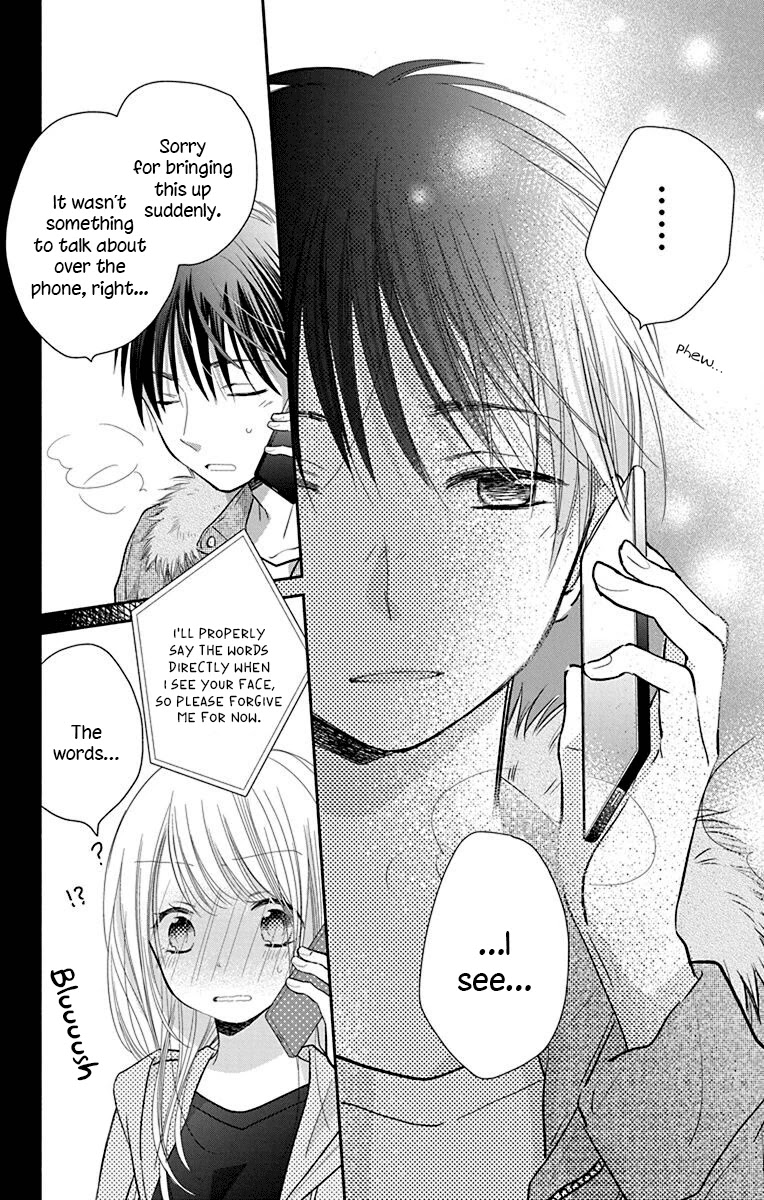 What My Neighbor is Eating - Wishful Chapter 25 page 32 - Chapter 25
