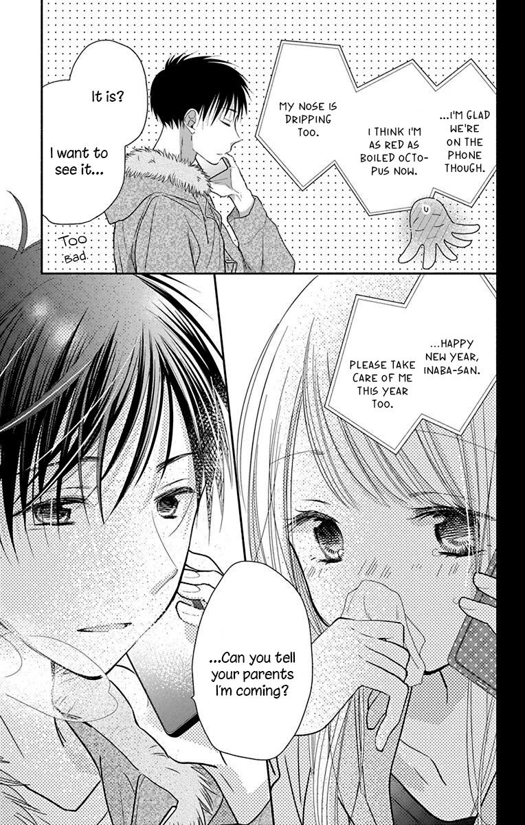 What My Neighbor is Eating - Wishful Chapter 25 page 33 - Chapter 25