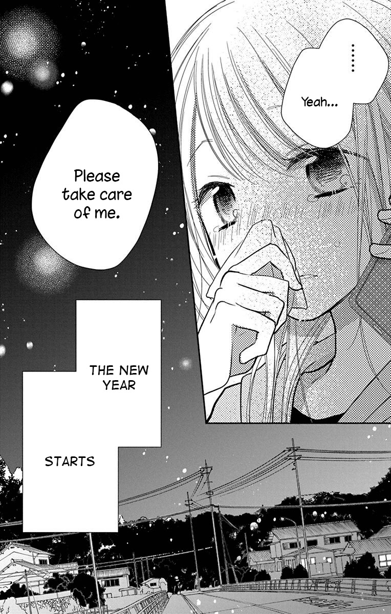 What My Neighbor is Eating - Wishful Chapter 25 page 34 - Chapter 25
