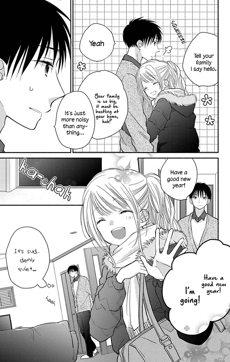 What My Neighbor is Eating - Wishful Chapter 25 page 5 - Chapter 25