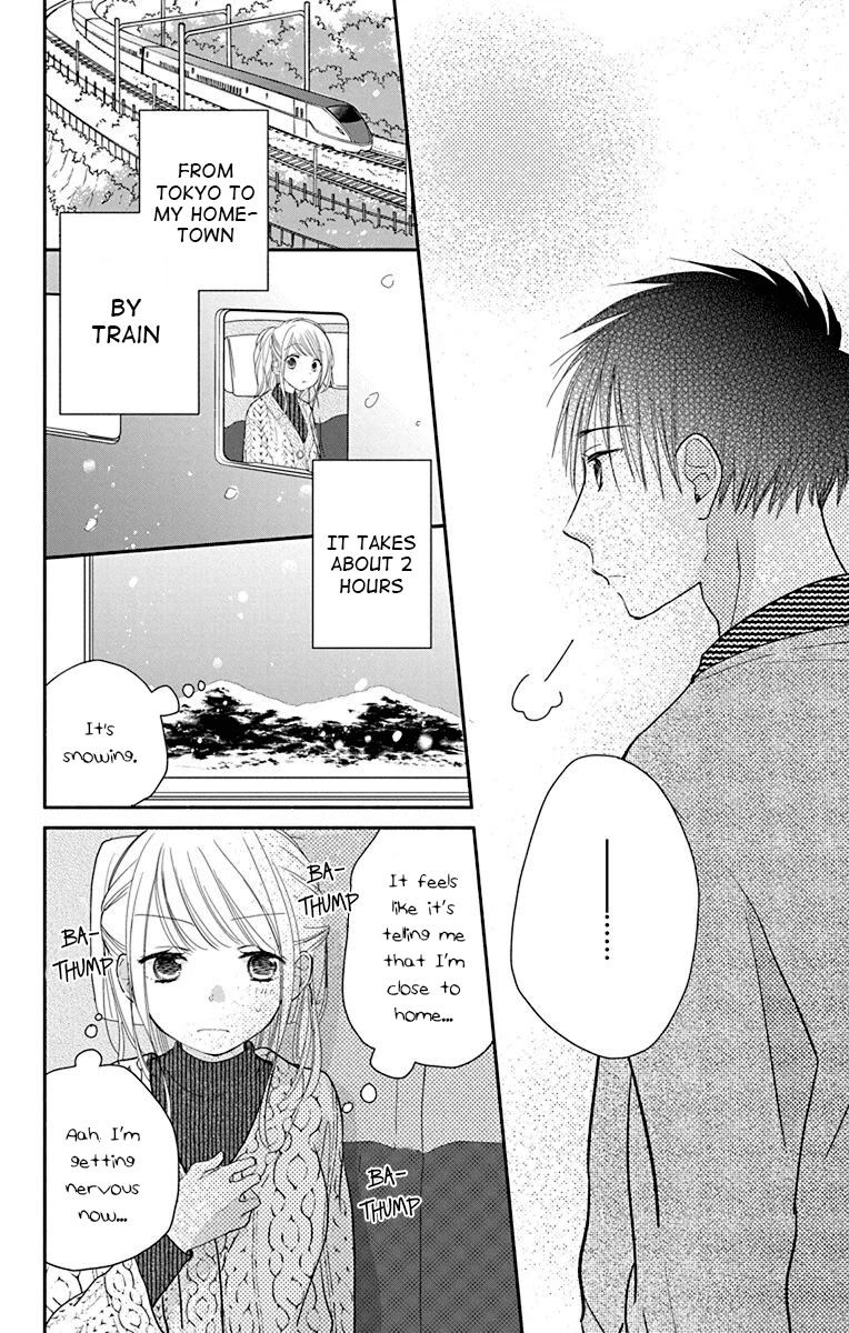 What My Neighbor is Eating - Wishful Chapter 25 page 6 - Chapter 25