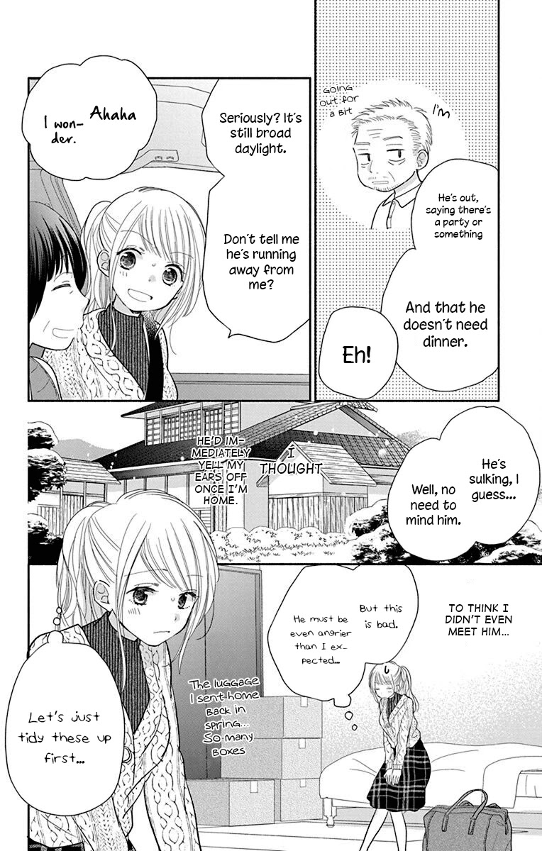 What My Neighbor is Eating - Wishful Chapter 25 page 8 - Chapter 25