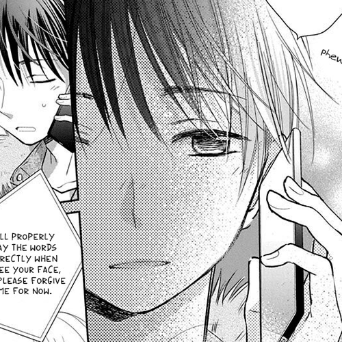 What My Neighbor is Eating - Wishful Chapter 25 cover