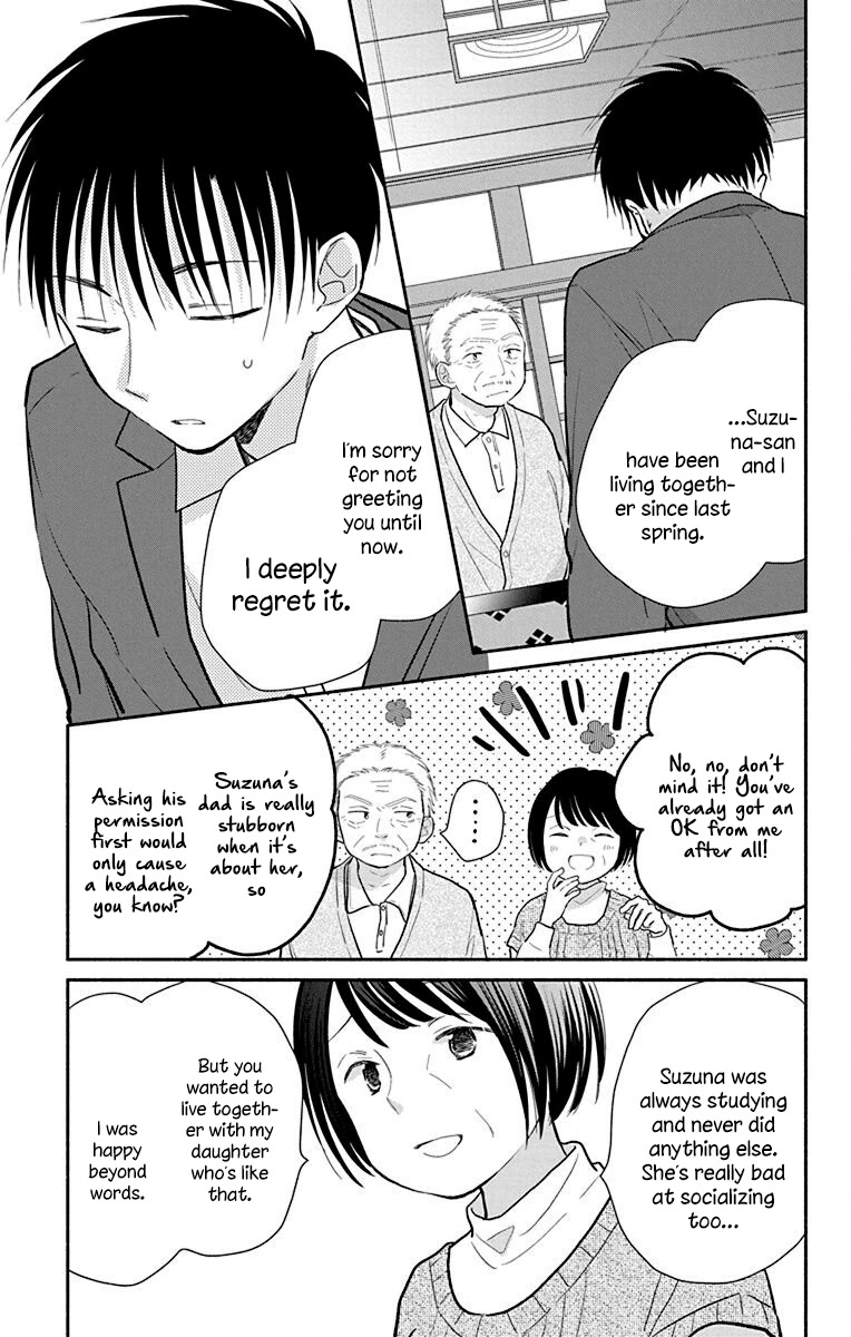 What My Neighbor is Eating - Wishful Chapter 26 page 10 - Chapter 26