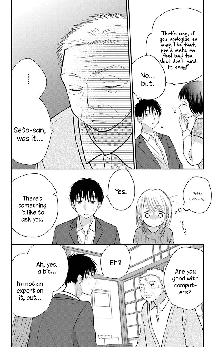 What My Neighbor is Eating - Wishful Chapter 26 page 11 - Chapter 26