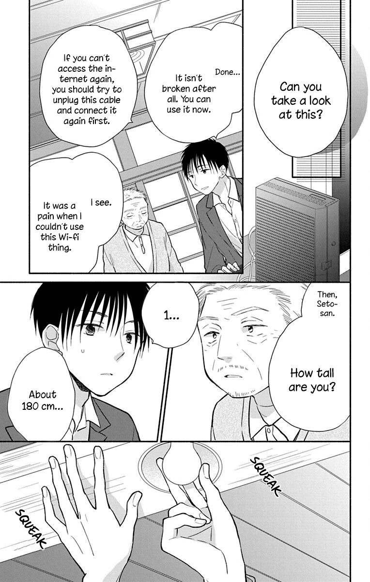 What My Neighbor is Eating - Wishful Chapter 26 page 12 - Chapter 26