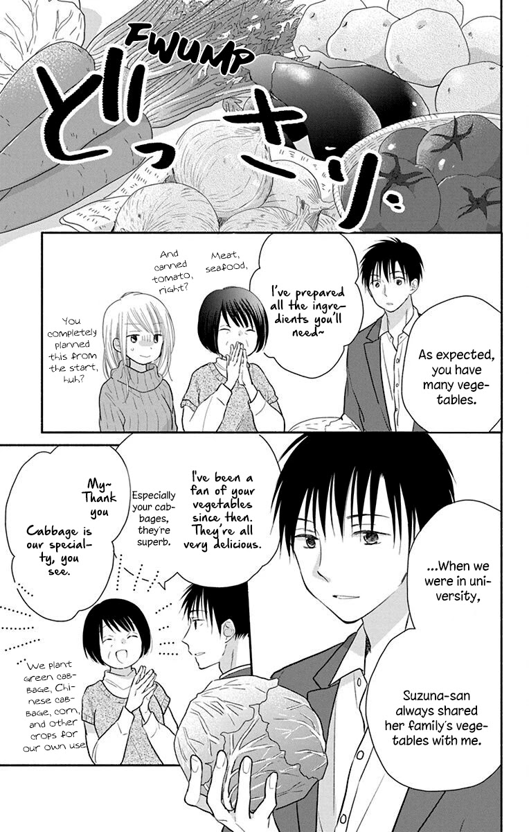 What My Neighbor is Eating - Wishful Chapter 26 page 16 - Chapter 26