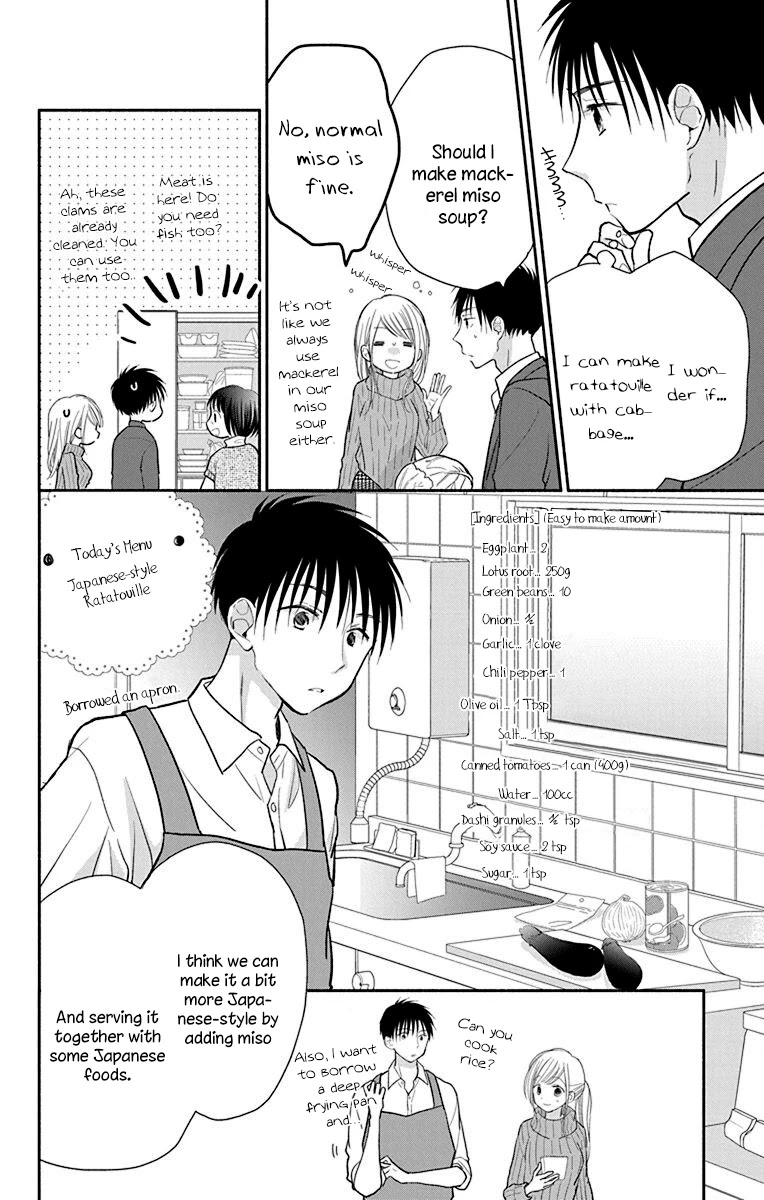 What My Neighbor is Eating - Wishful Chapter 26 page 17 - Chapter 26