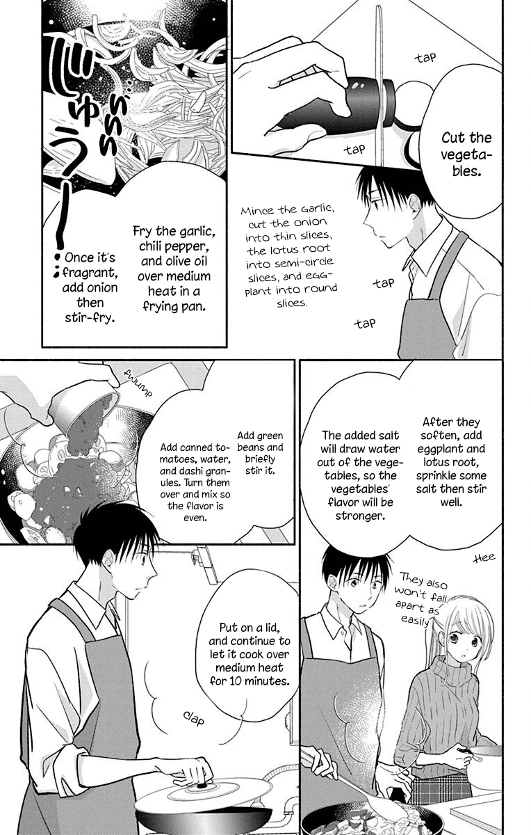 What My Neighbor is Eating - Wishful Chapter 26 page 18 - Chapter 26