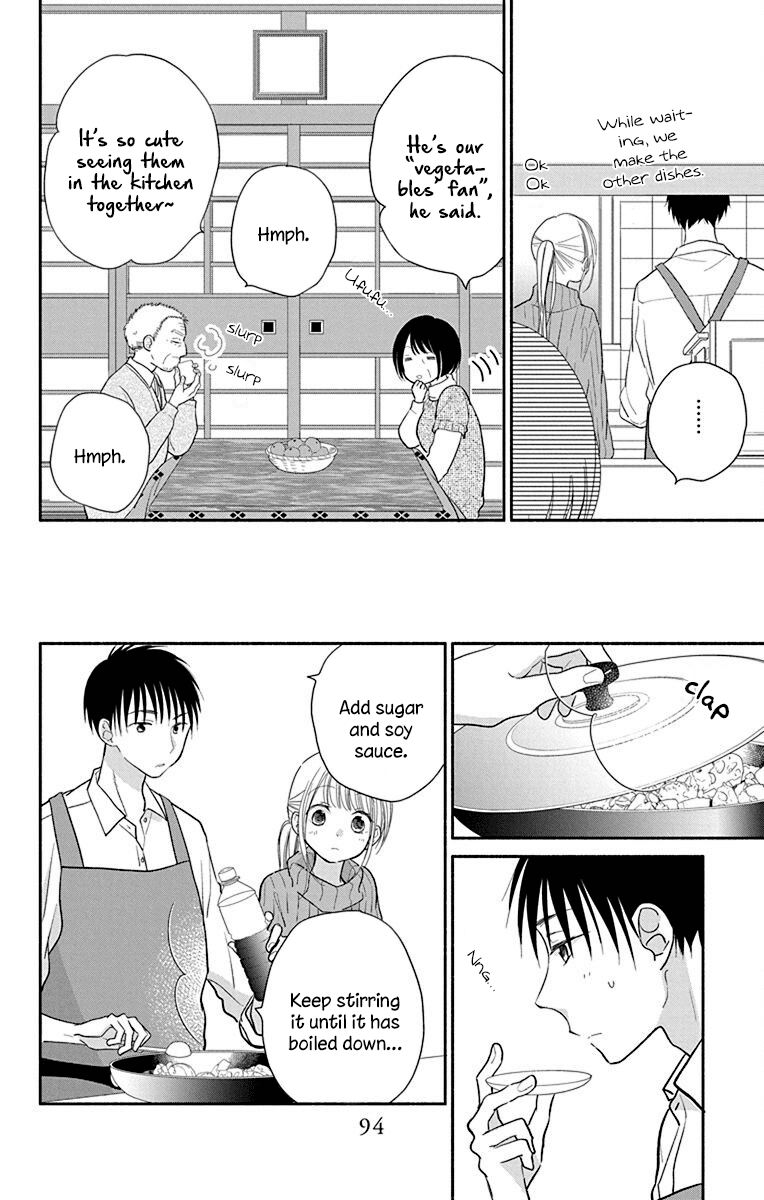 What My Neighbor is Eating - Wishful Chapter 26 page 19 - Chapter 26