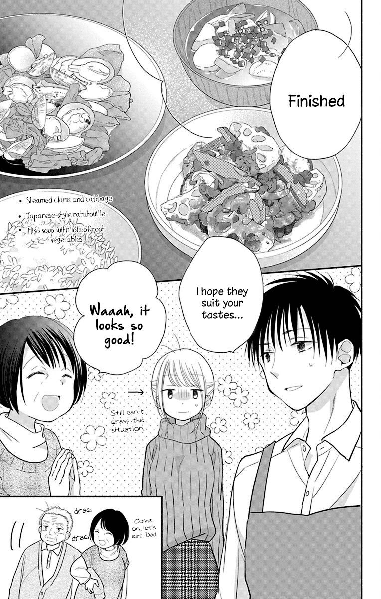 What My Neighbor is Eating - Wishful Chapter 26 page 20 - Chapter 26