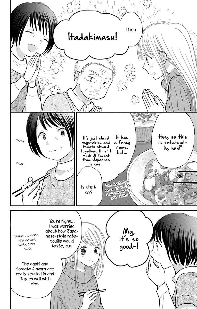What My Neighbor is Eating - Wishful Chapter 26 page 21 - Chapter 26