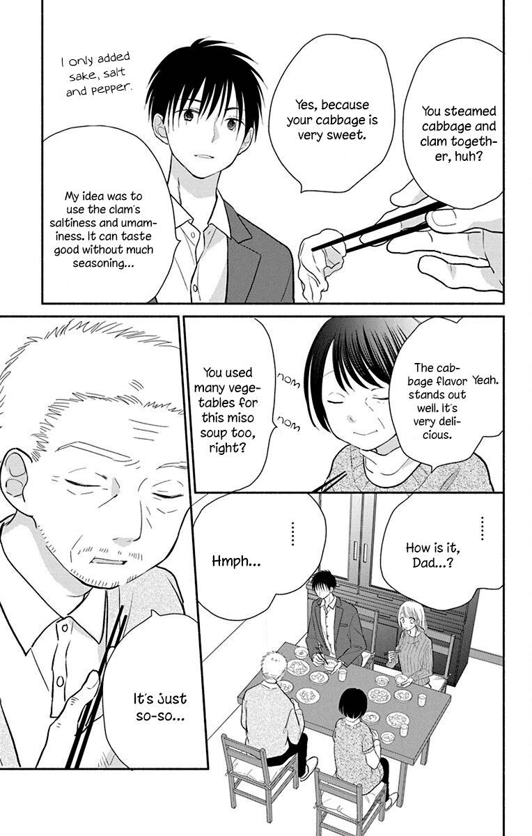 What My Neighbor is Eating - Wishful Chapter 26 page 22 - Chapter 26