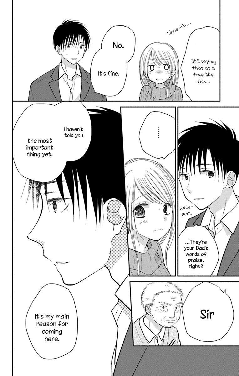 What My Neighbor is Eating - Wishful Chapter 26 page 23 - Chapter 26