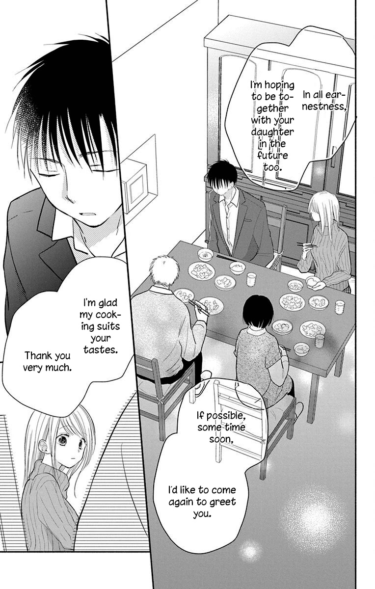 What My Neighbor is Eating - Wishful Chapter 26 page 24 - Chapter 26