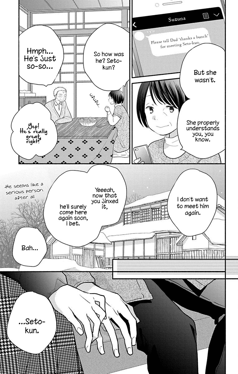 What My Neighbor is Eating - Wishful Chapter 26 page 26 - Chapter 26