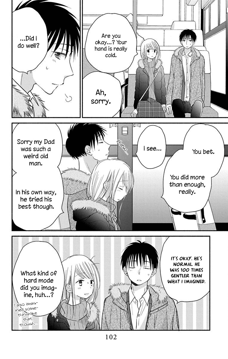 What My Neighbor is Eating - Wishful Chapter 26 page 27 - Chapter 26
