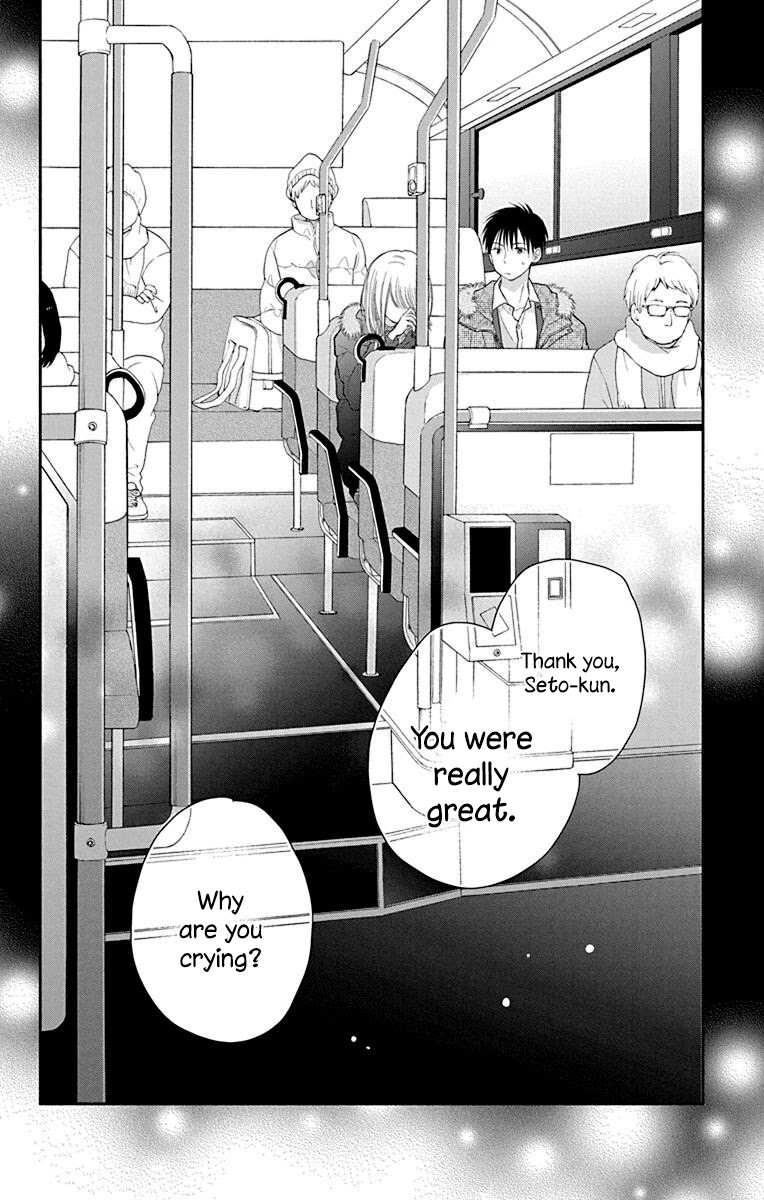 What My Neighbor is Eating - Wishful Chapter 26 page 29 - Chapter 26