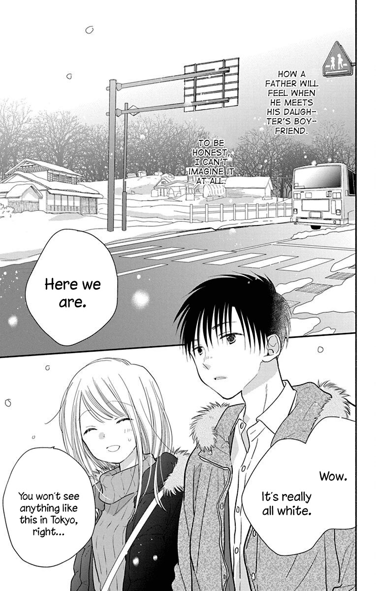 What My Neighbor is Eating - Wishful Chapter 26 page 6 - Chapter 26
