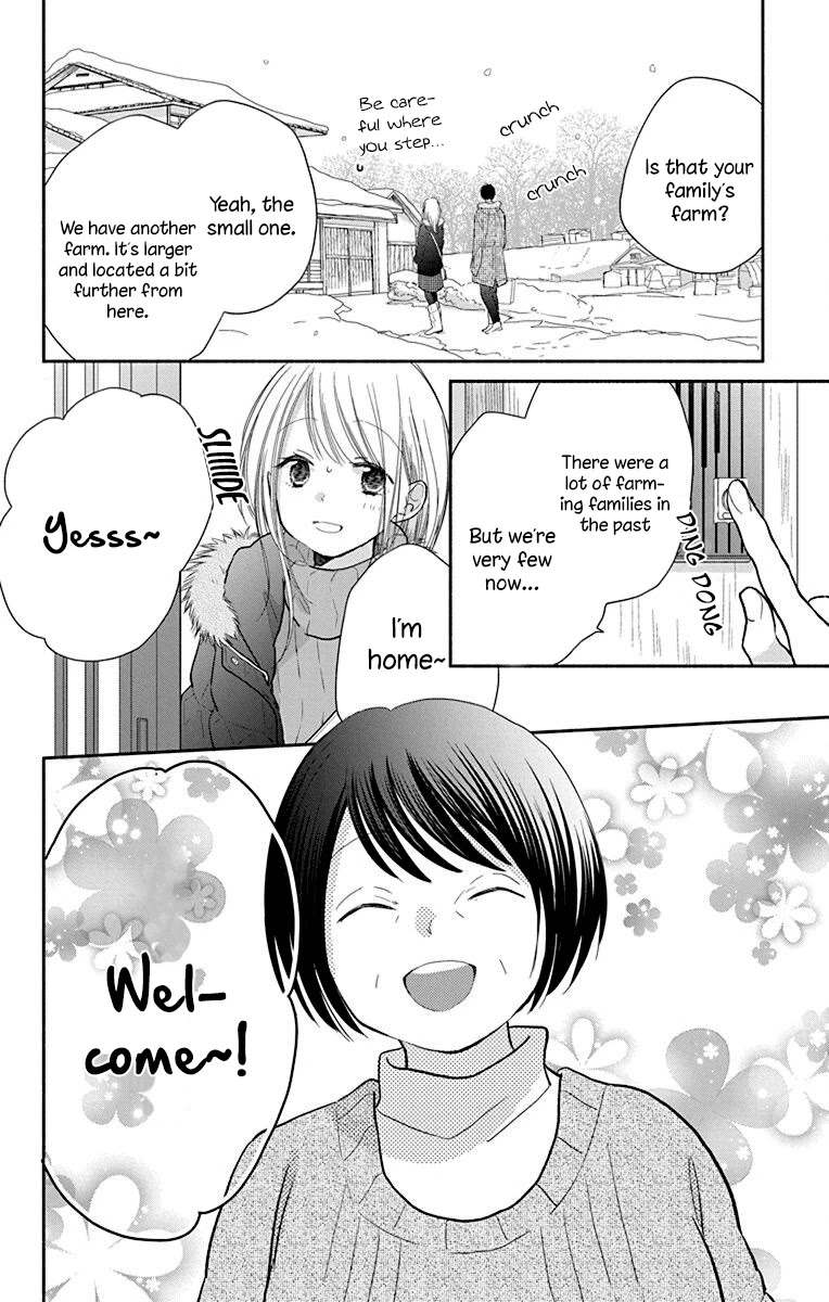 What My Neighbor is Eating - Wishful Chapter 26 page 7 - Chapter 26